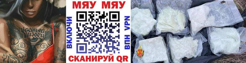 Наркота Игра Альфа ПВП  Меф  ГАШ  КОКАИН 