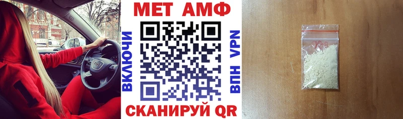 Amphetamine 98% Игра