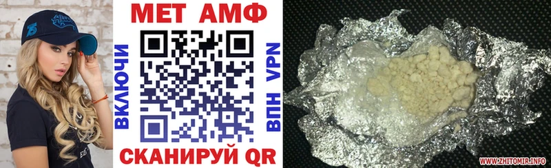 Amphetamine Premium Игра