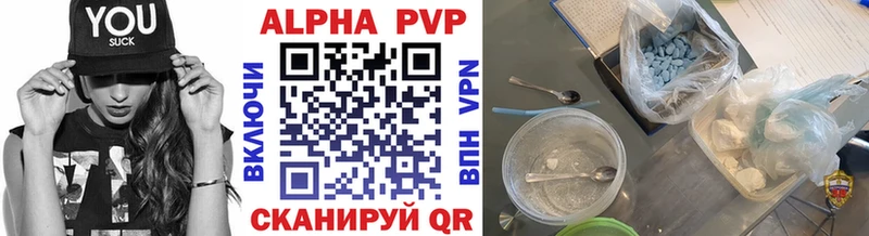 Альфа ПВП крисы CK Игра
