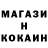 КЕТАМИН VHQ Anton Shurupov