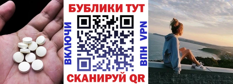 цена   Игра  Экстази TESLA 