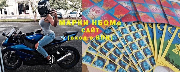 ГАЛЛЮЦИНОГЕННЫЕ ГРИБЫ Алексеевка