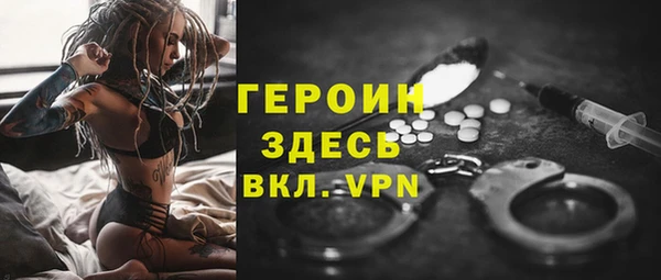 амф Алексин
