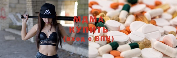 бутират Алзамай