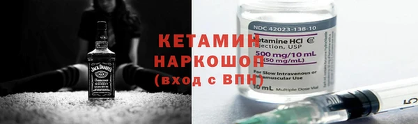 амф Алексин