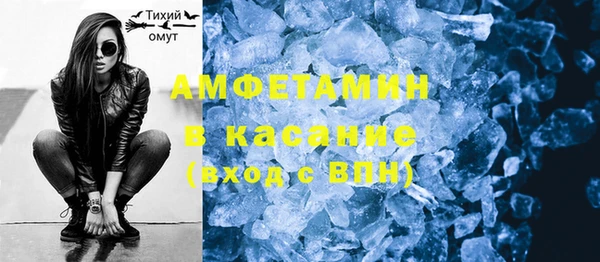 амф Алексин