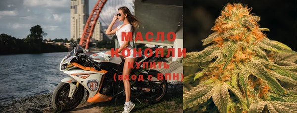 ГАЛЛЮЦИНОГЕННЫЕ ГРИБЫ Алексеевка