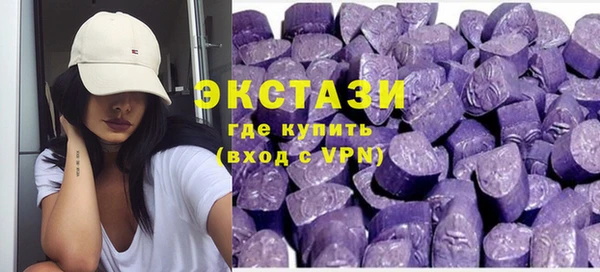 бутират Алзамай