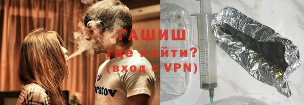 бутират Алзамай