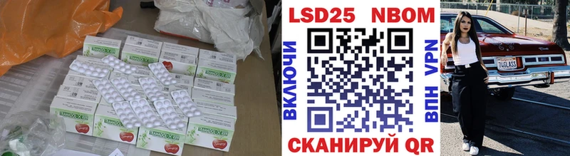 ЛСД экстази ecstasy Игра