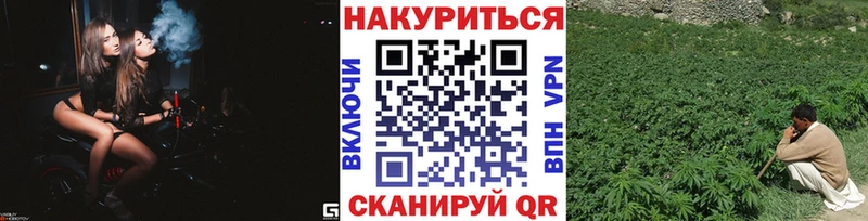 Каннабис тримм Игра